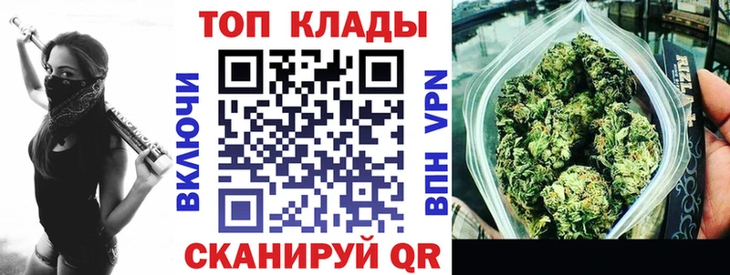 Как найти наркотики Волчанск Альфа ПВП  omg ССЫЛКА  COCAIN  Гашиш 