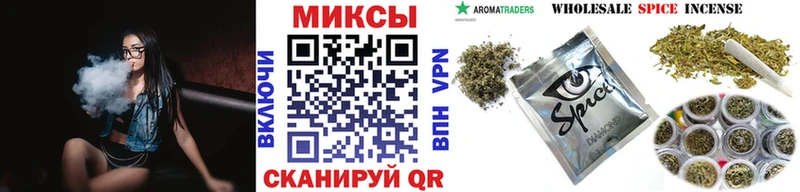 наркотики  Волчанск  БУТИРАТ бутандиол 