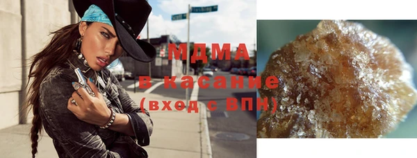 первитин Волосово