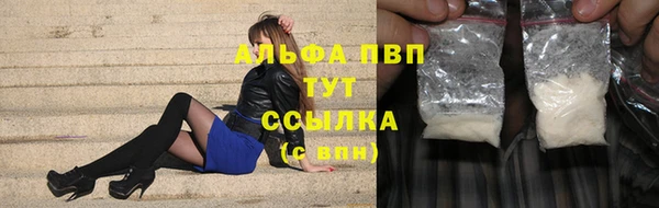 2c-b Верхнеуральск