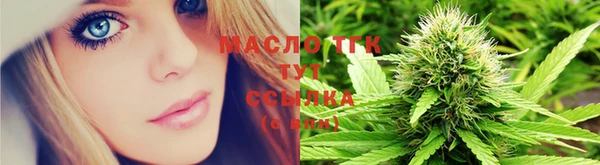 спайс Верея