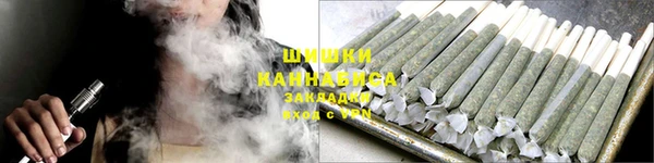 MDMA Premium VHQ Волоколамск