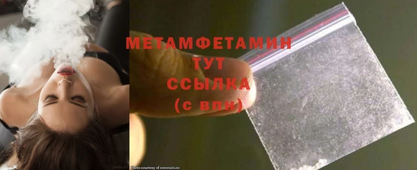 гашишное масло Верхний Тагил