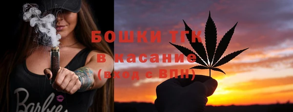 гашишное масло Верхний Тагил