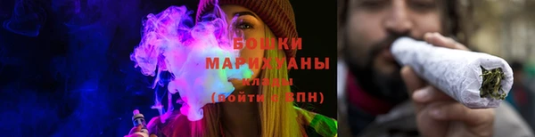 кокаин премиум Володарск