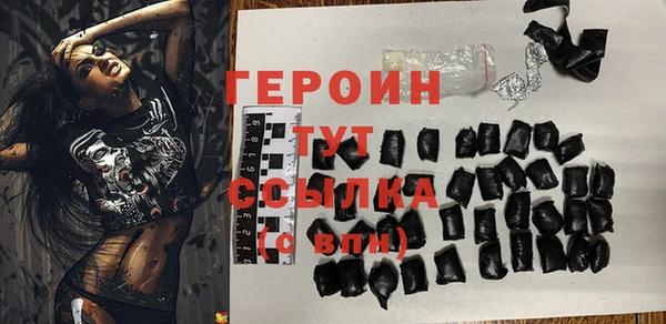 2c-b Верхнеуральск