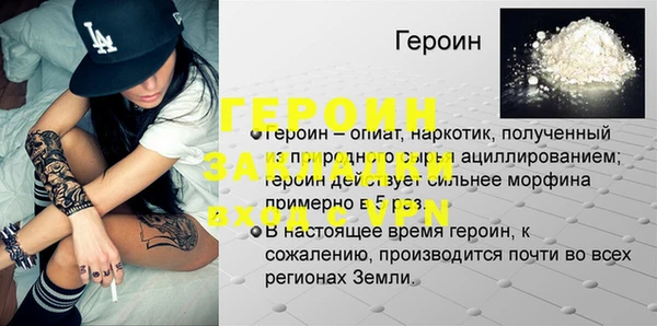 гашишное масло Верхний Тагил