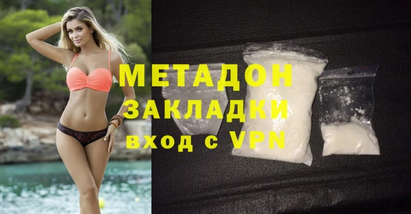 спайс Верея