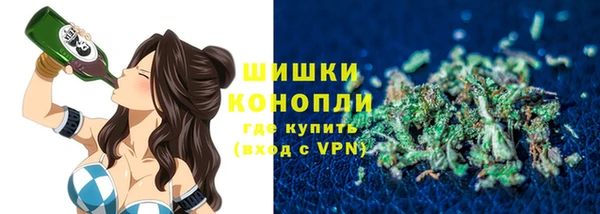 гашишное масло Верхний Тагил
