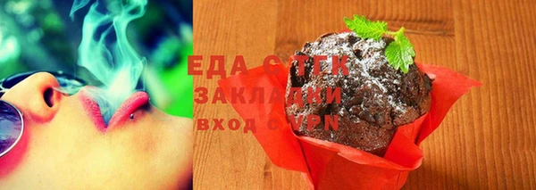 MDMA Premium VHQ Волоколамск